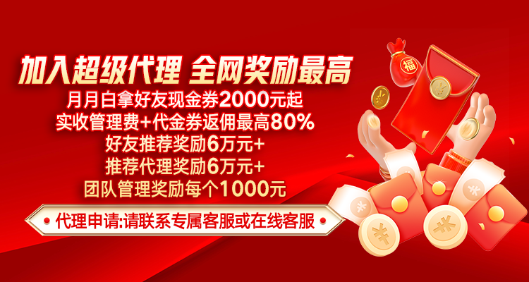 解禁潮、基金产品到期叠加 优质